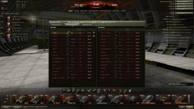 Прикрепленное изображение: shot_002.jpg